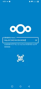 私人云-MyCloud