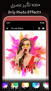 Zoomi Photo Editor & Effects