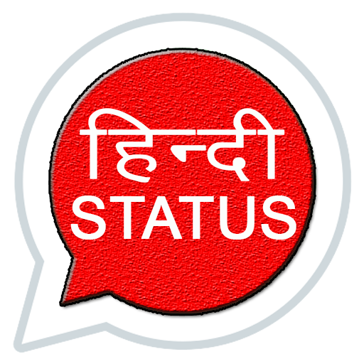 Share Hindi Status :Download W 1.0 Icon