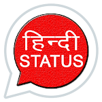 Cover Image of Baixar Share Hindi Status :Download Whatsapp Status 1.0 APK