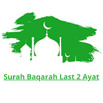 Cover Image of Download Surah Baqarah Last 2 Ayat -Offline 1.5 APK