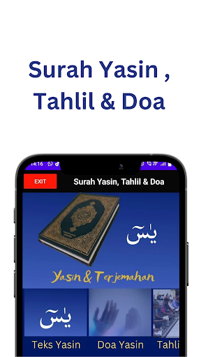 Android application Surah Yasin, Tahlil & Doa screenshort