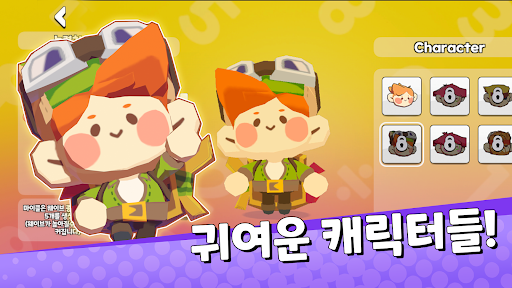 앱 미리보기
