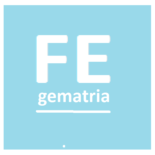 Flat Earth 2017 Gematria 2 Icon