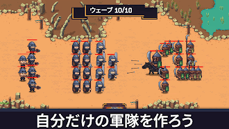 Game screenshot Little Army Manager mod apk