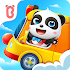Baby Panda's School Bus - Let's Drive! 8.55.00.00