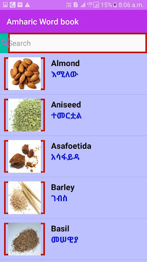Android application Amharic Word Book screenshort