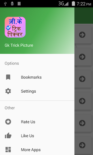 Gk Trick Picture Screenshot 2 - AppWisp.com
