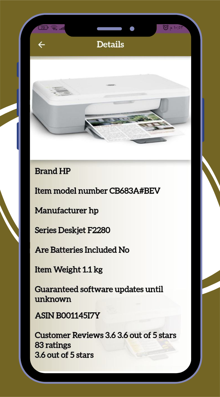 HP DeskJet Printer Guide Free on PC (Emulator) -