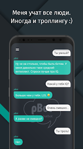 Приложения В Google Play – Чатбот RoBot