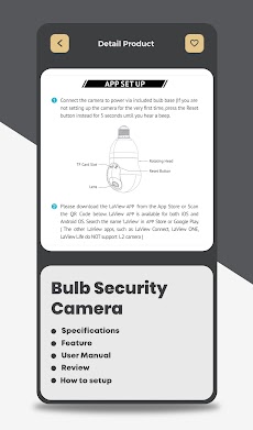 Bulb Security Camera App Guideのおすすめ画像4