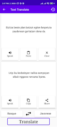 Basque To Javanese Translator Screen 2