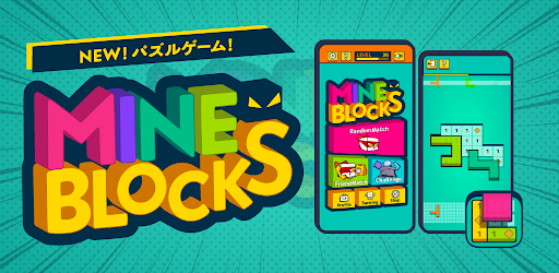 MINE BLOCKS on the App Store