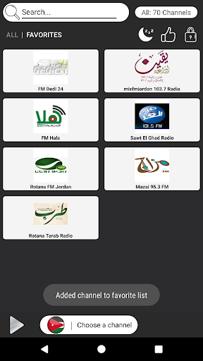 Jordan Radio Stations - AM FM Screen 3