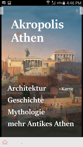 Android application Akropolis Athen screenshort