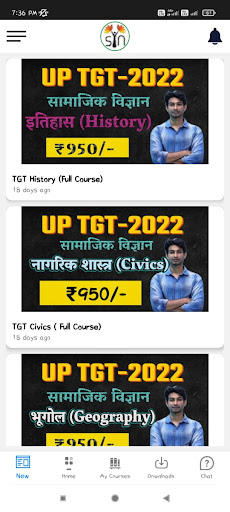 Target Sarkari Naukari Screen 3