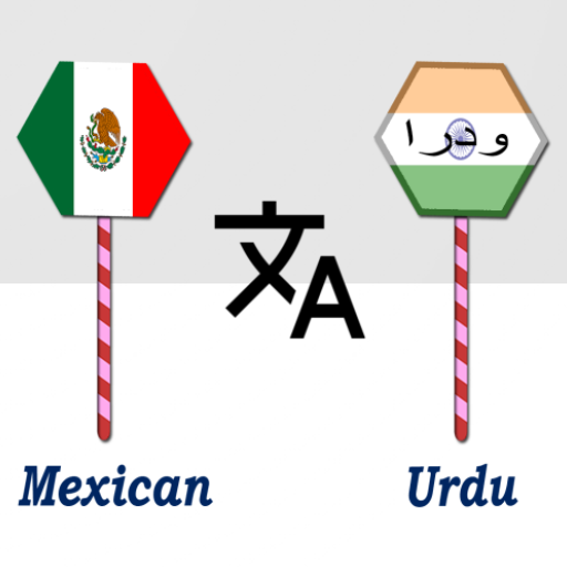 Mexican To Urdu Translator logo