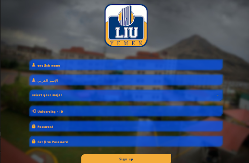 LIU Student Center Screen 2