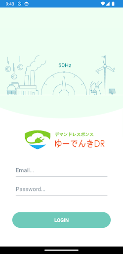 Android application ゆーでんきDR screenshort
