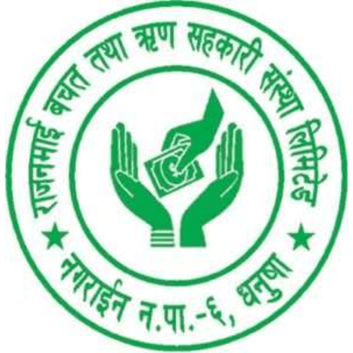 Rajanmai SACCOS logo
