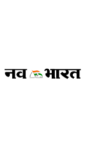Nava Bharat - Hindi News, Indi 1.3 APK + Mod (Free purchase) for Android