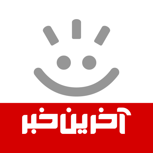 Akharinkhabar Header - AppWisp.com
