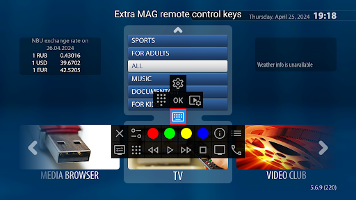 StbEmu (Pro) - Video Players & Editors - apps