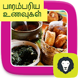 Paarambariya Unavugal Tamilnadu Recipes Tamil Nadu icon