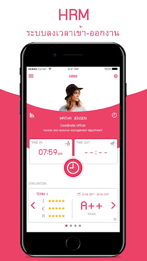 Android application PSI HRM screenshort