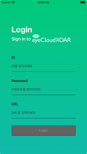 eyeCloudXOAR Screen 2