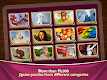 screenshot of Puzzle Go: HD Jigsaws Puzzles