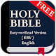 Holy Bible Easy-to-Read Version Download on Windows