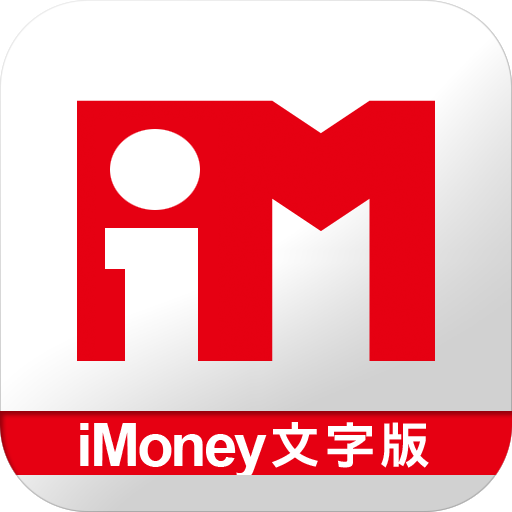 iMoney智富雜誌 – 文字版  Icon