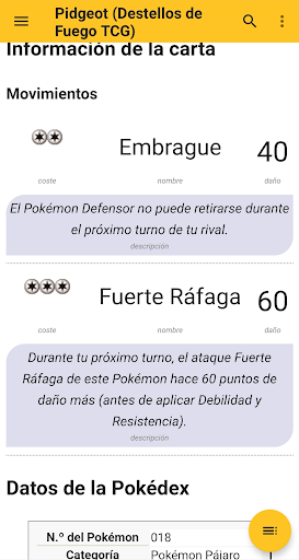 WikiDex.net Screen 3