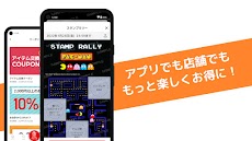 Bandai Namco Fan Fun Spotのおすすめ画像4