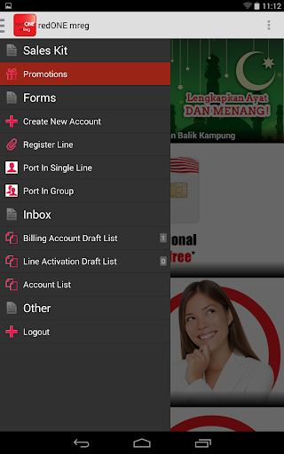 Android application redONE mReg screenshort
