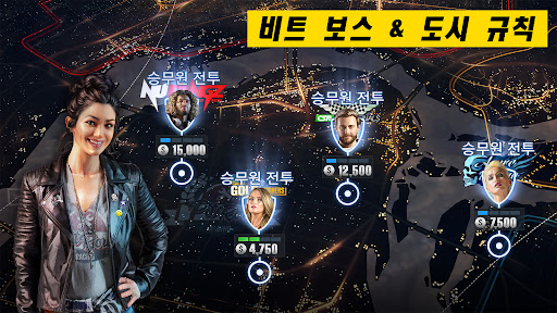 CSR 레이싱 2 screenshot 5