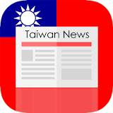 Taiwan News icon