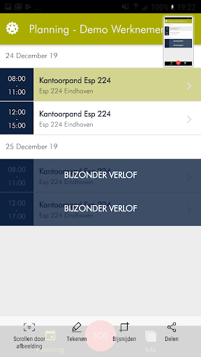 Wesco App Screen 2