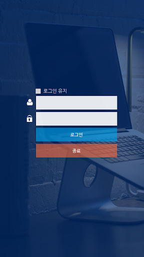 Android application 노블외국어학원-노블어학원 screenshort