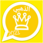 Cover Image of Herunterladen وتس الذهبي ضد الحظر المطور 2021 10 APK