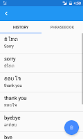 screenshot of Lao English Translate
