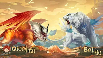 Game screenshot Idle Immortal hack