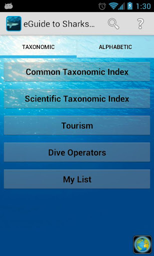 Android application eGuide to Sharks and Rays screenshort