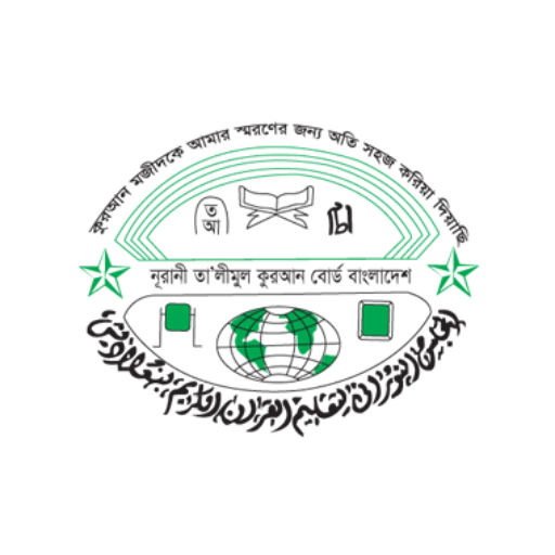 Noorani Board Result logo