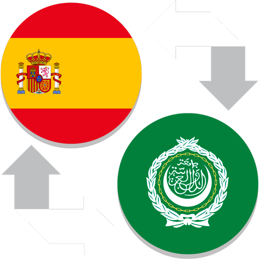 Spanish - Arabic Translator 8.0 Icon