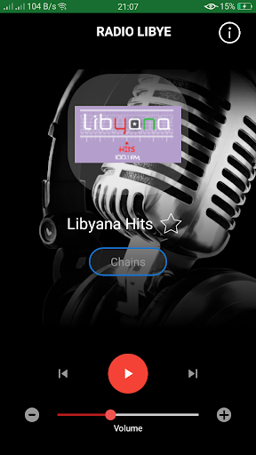 Radio Libya Screen 2