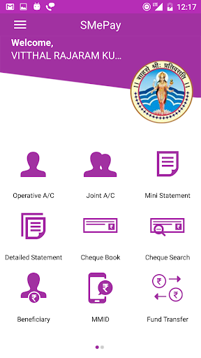 SMePay Screen 3