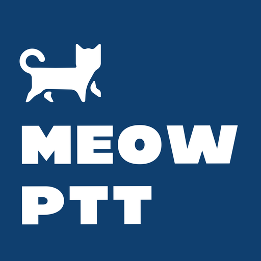 PTT - MeowPtt logo