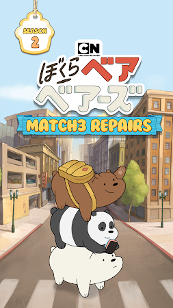 Game screenshot ぼくらベアベアーズ: Match3 Repairs mod apk